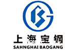 上海宝钢 上海宝钢