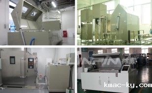 复合raybet雷竞技电竞