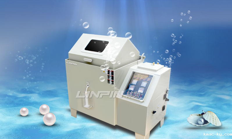 raybet雷竞技电竞箱模拟海洋环境