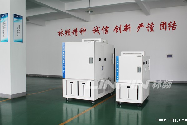 雷电竞官网链接仪器环境试验设备展览厅