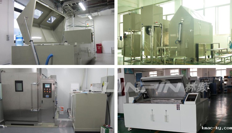 雷电竞官网链接复合raybet雷竞技电竞解决方案