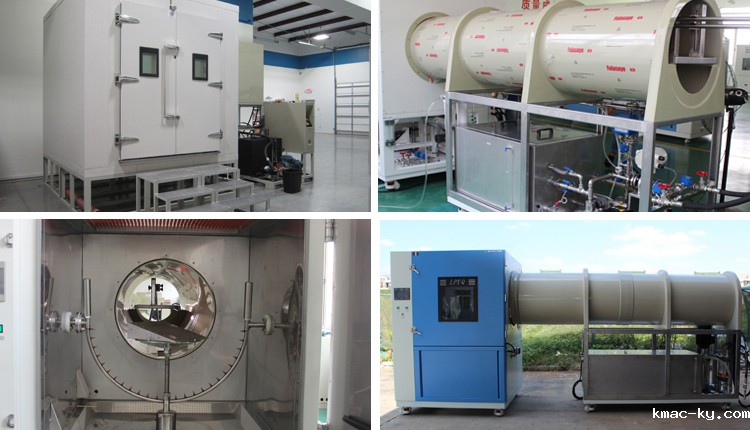 雷电竞官网链接防水等级IPX1-X6解决方案