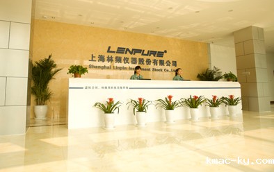 雷电竞官网链接仪器环境试验设备展示厅